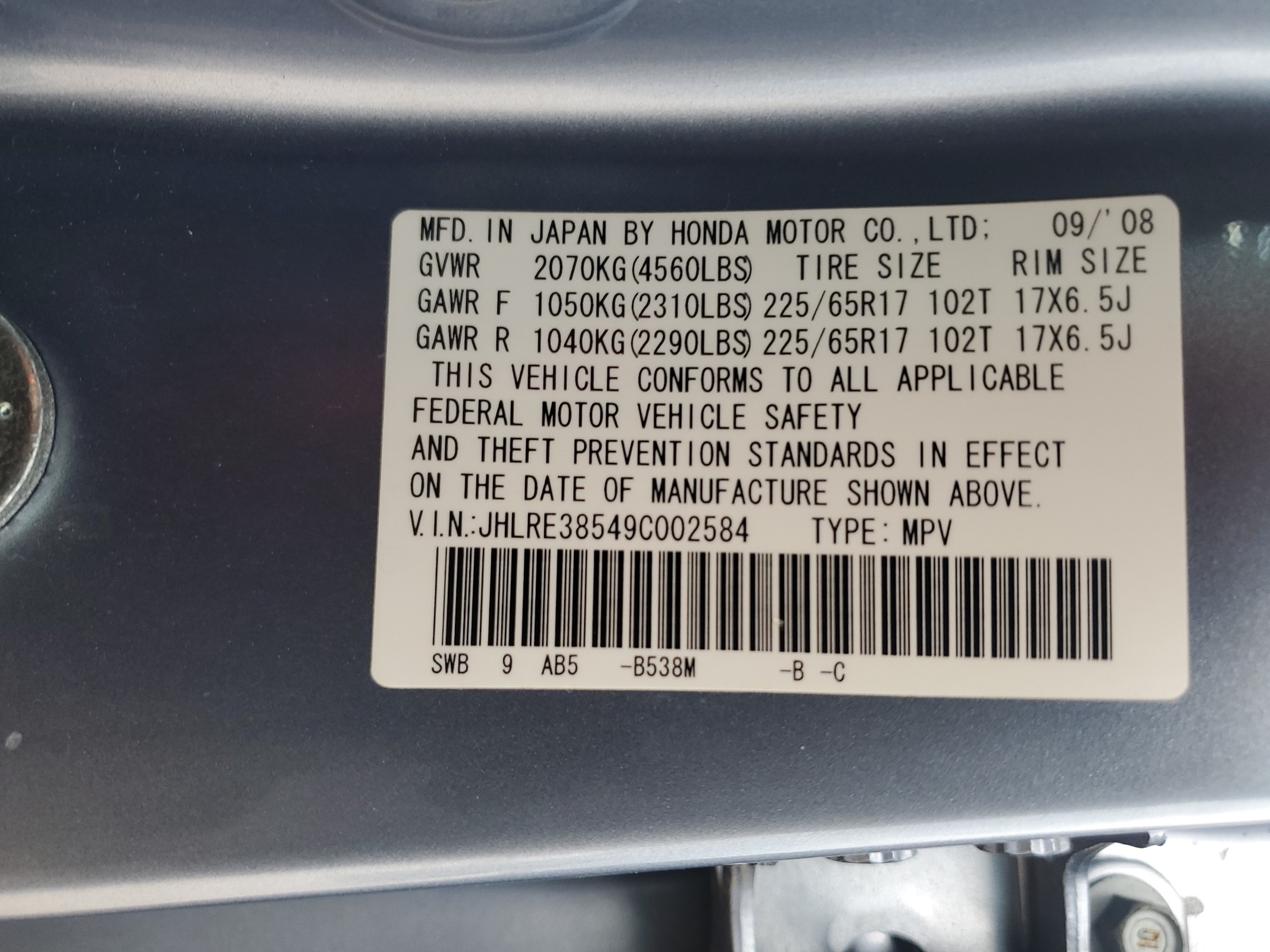 JHLRE38549C002584 2009 Honda Cr-V Ex