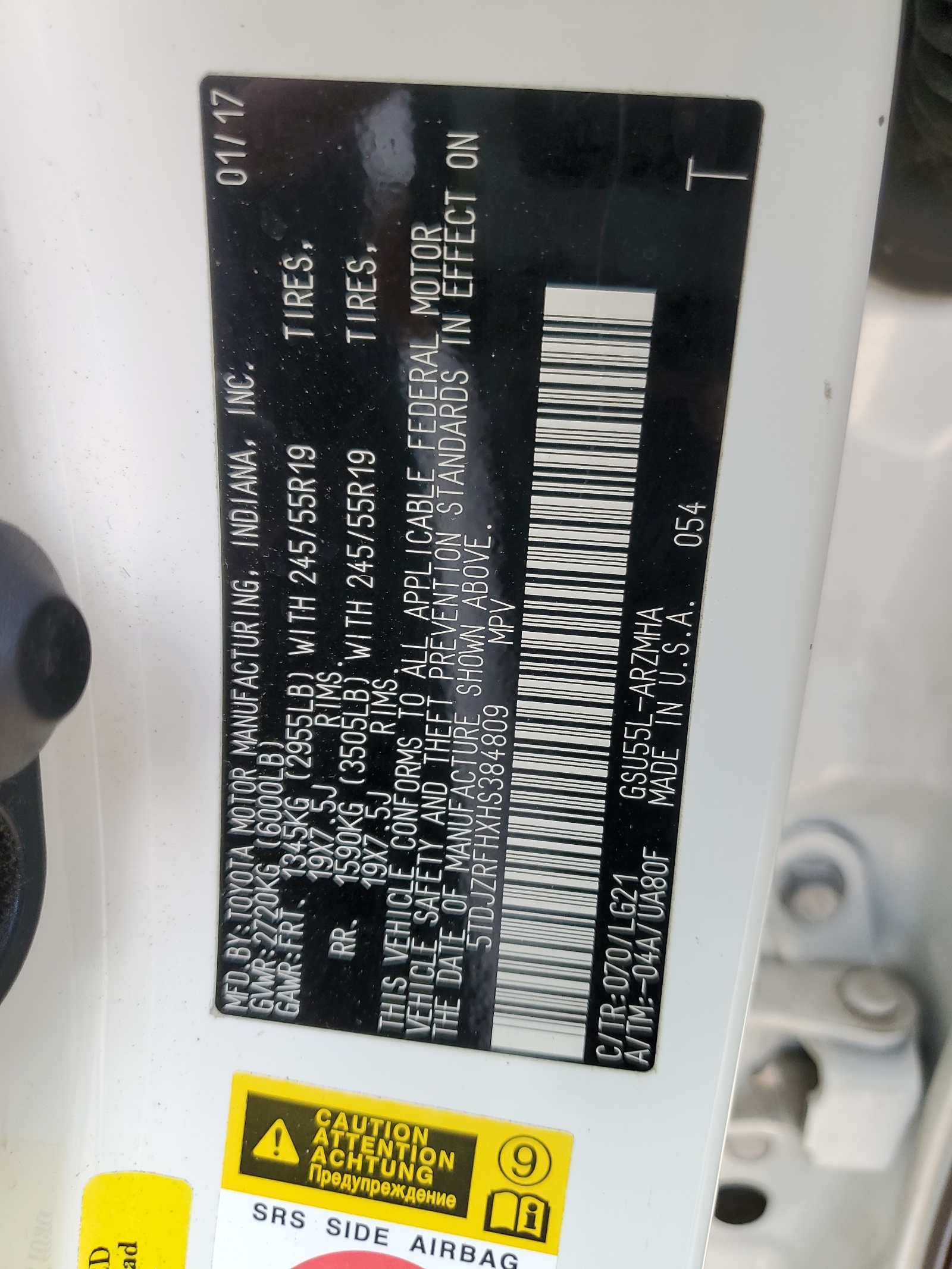 5TDJZRFHXHS384809 2017 Toyota Highlander Se