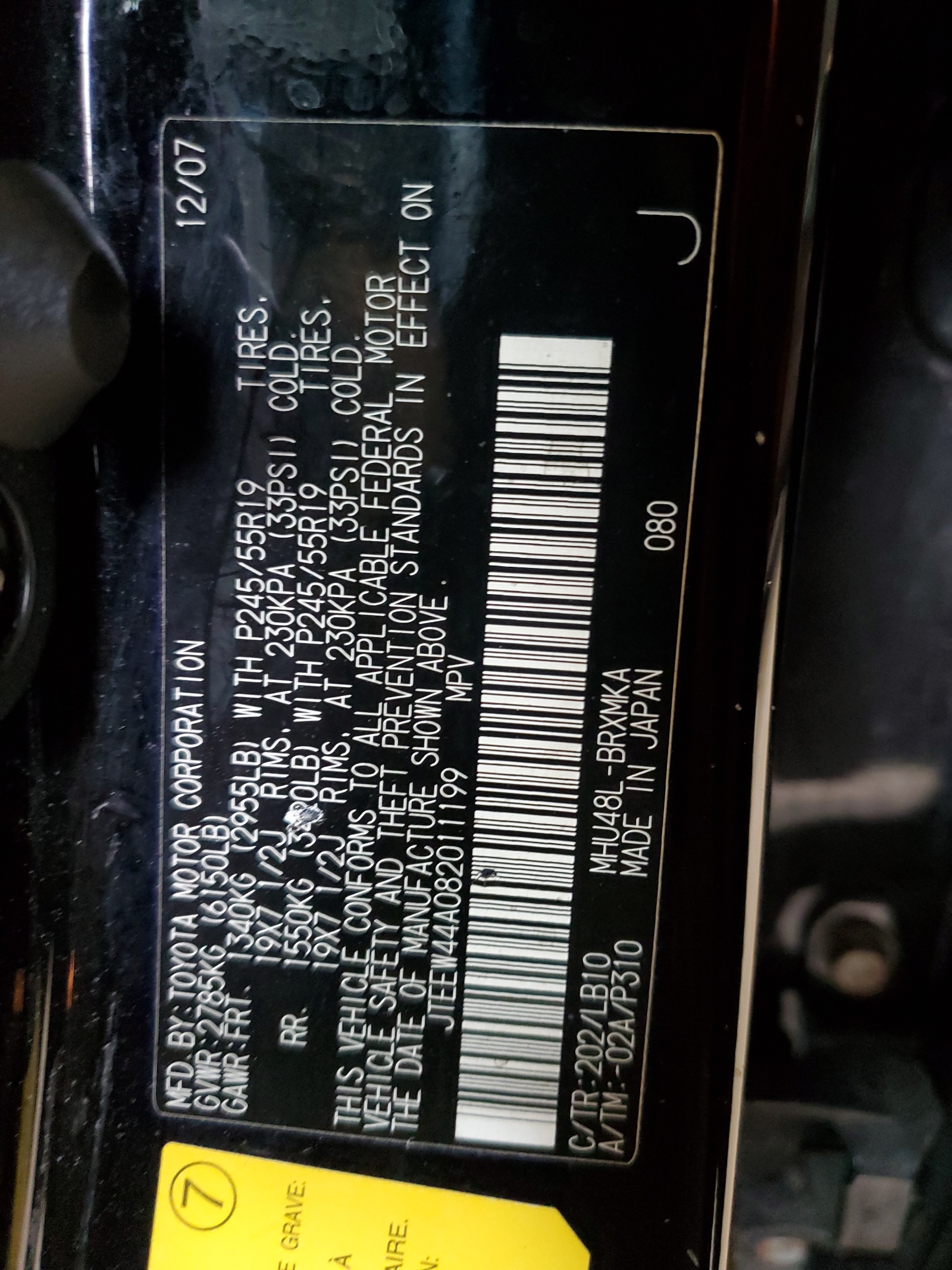 JTEEW44A082011199 2008 Toyota Highlander Hybrid Limited