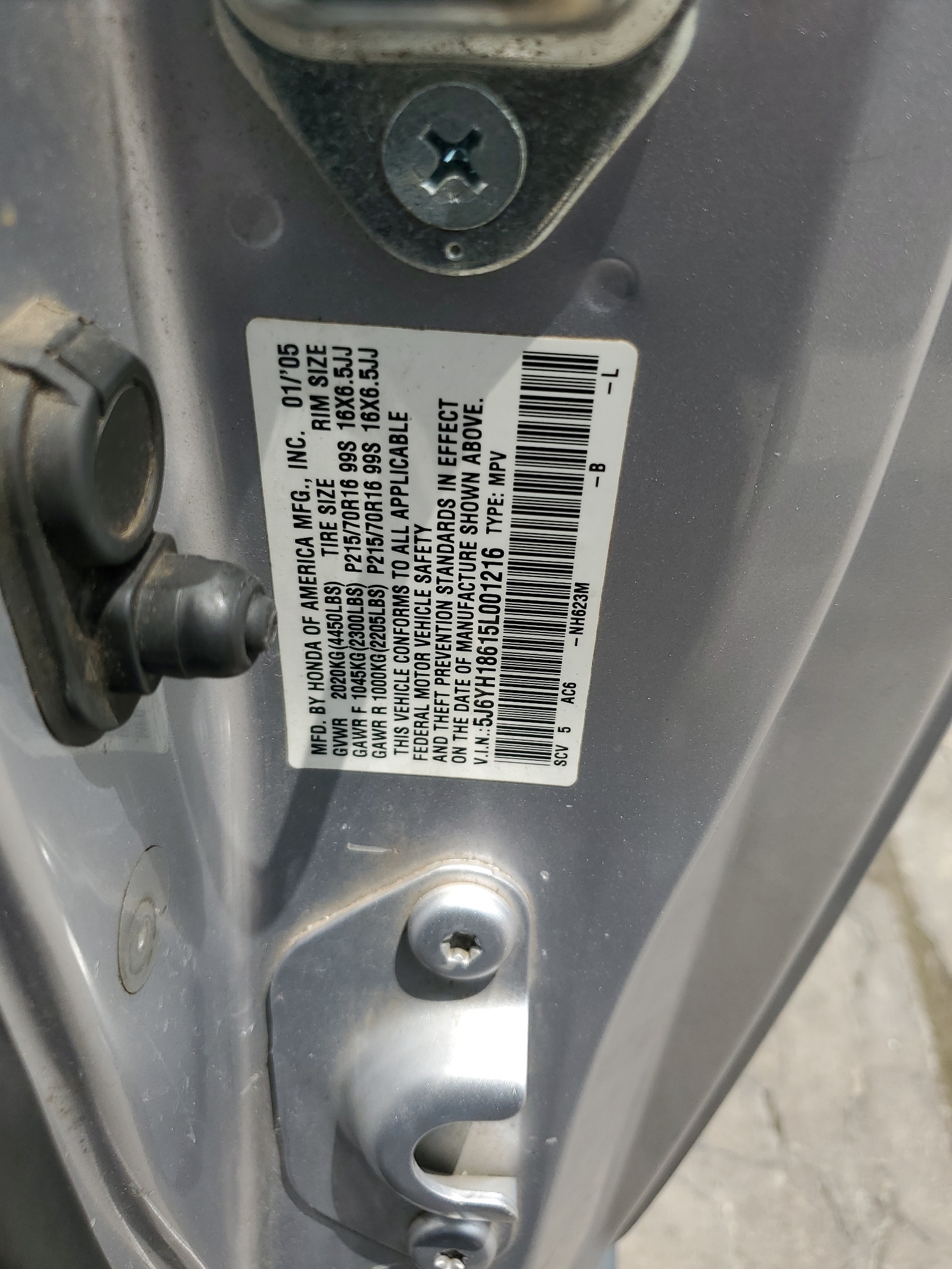 5J6YH18615L001216 2005 Honda Element Ex