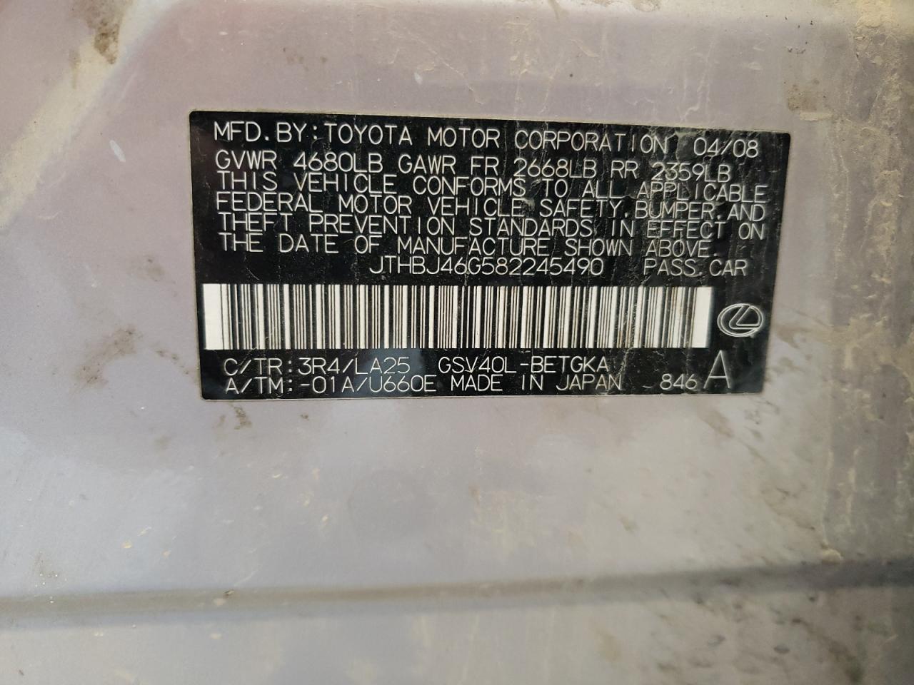 2008 Lexus Es 350 VIN: JTHBJ46G582245490 Lot: 62362424