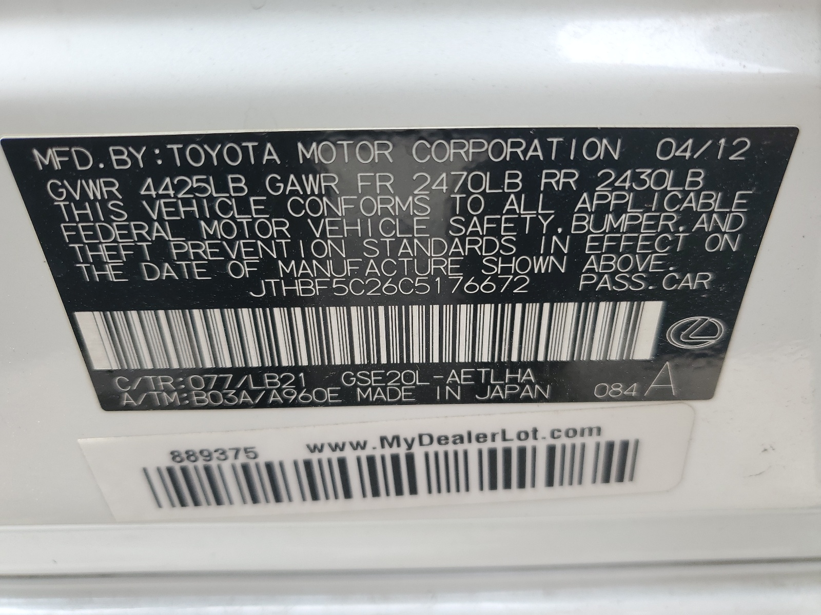 JTHBF5C26C5176672 2012 Lexus Is 250