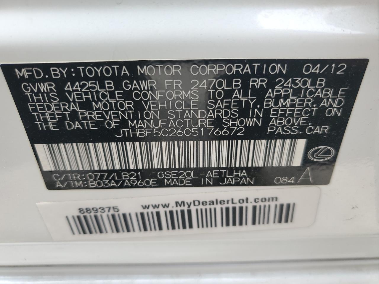 2012 Lexus Is 250 VIN: JTHBF5C26C5176672 Lot: 62180254