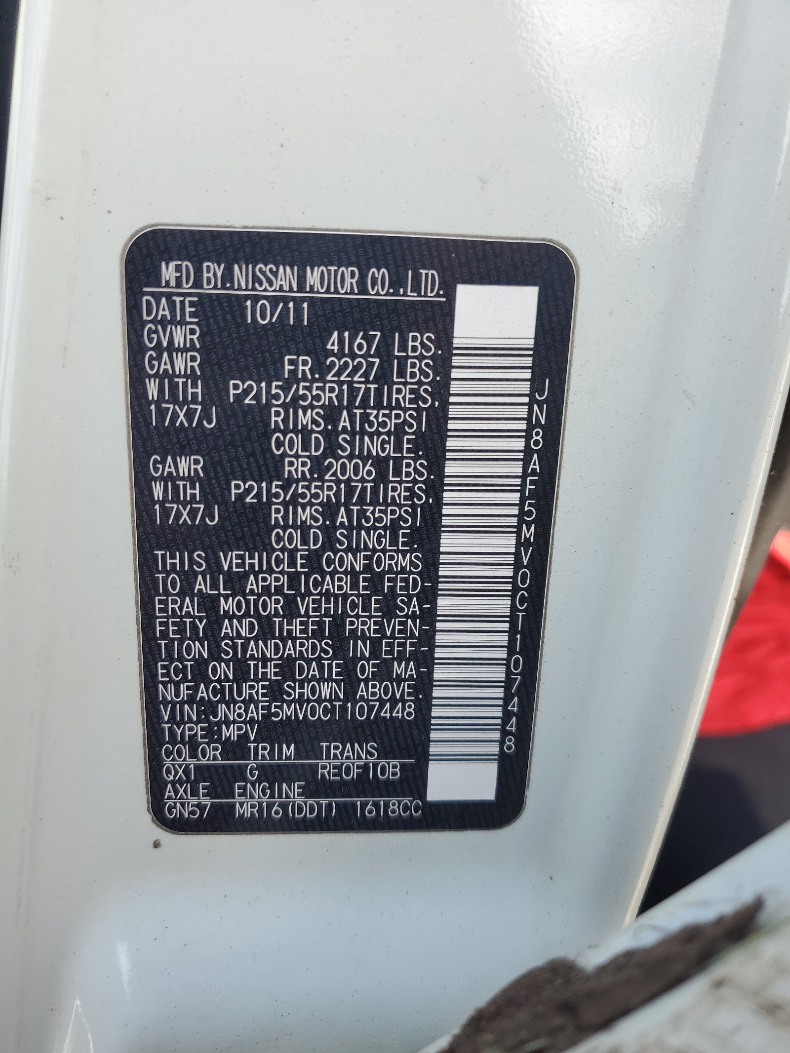 JN8AF5MV0CT107448 2012 Nissan Juke S