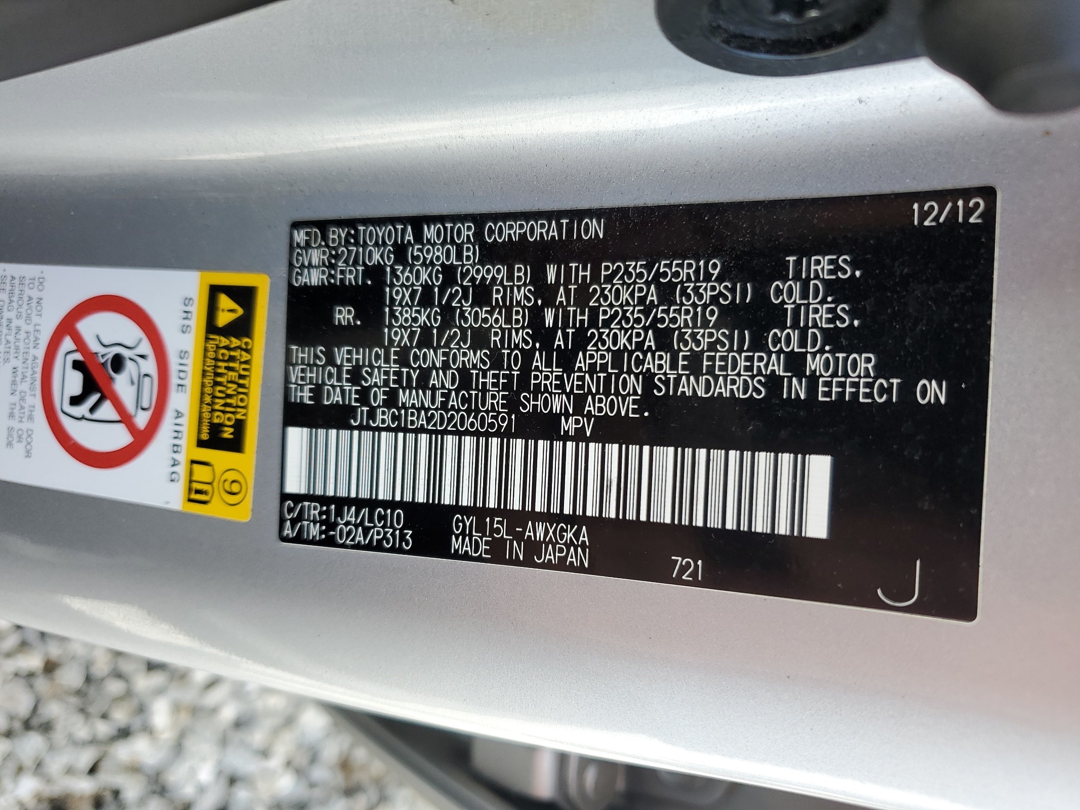 JTJBC1BA2D2060591 2013 Lexus Rx 450