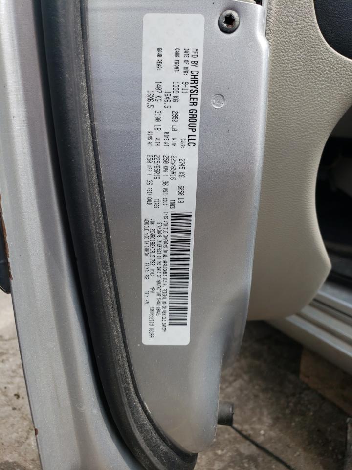 2012 Chrysler Town & Country Touring VIN: 2C4RC1BGXCR151792 Lot: 64448744