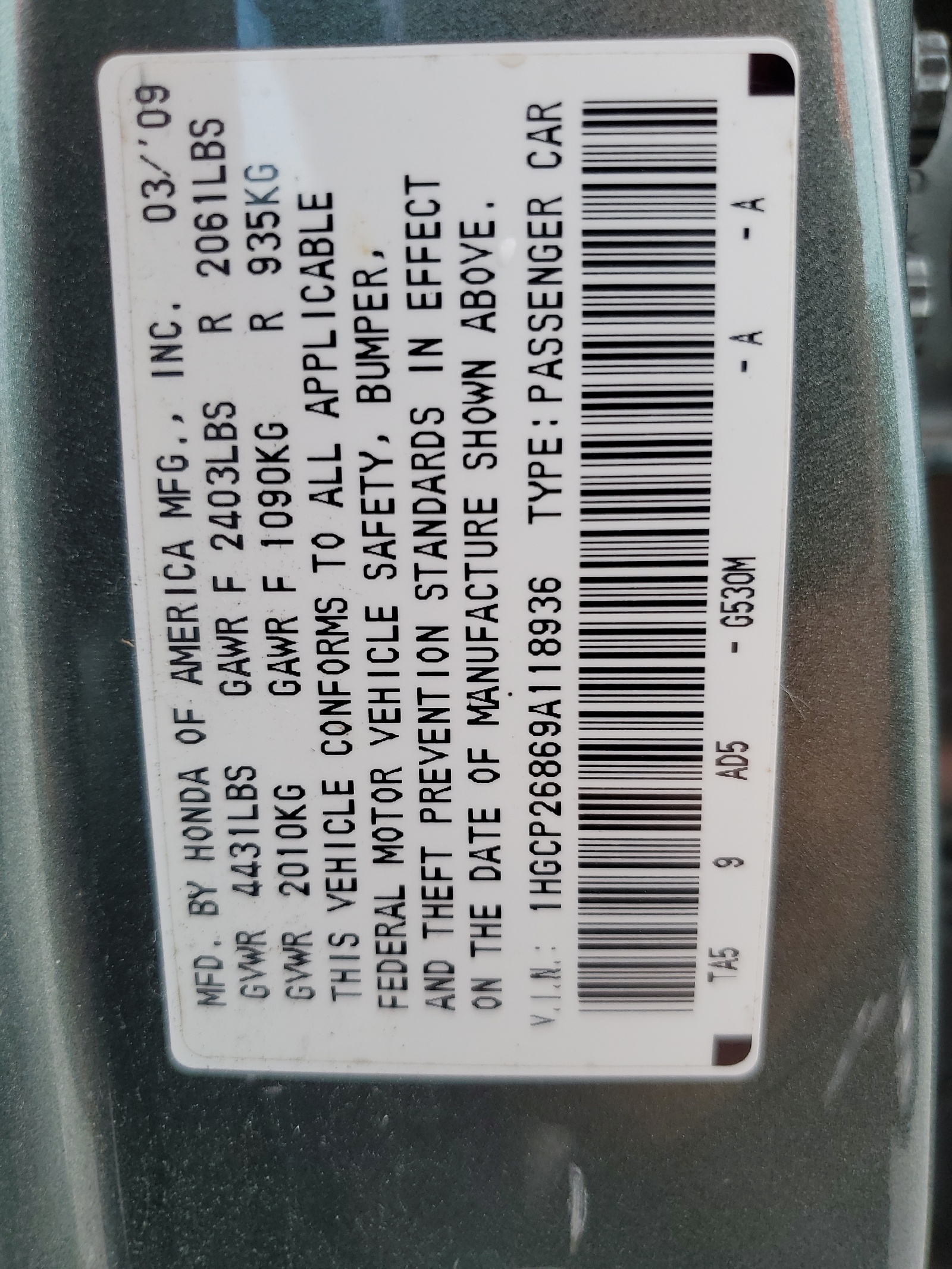 1HGCP26869A118936 2009 Honda Accord Exl