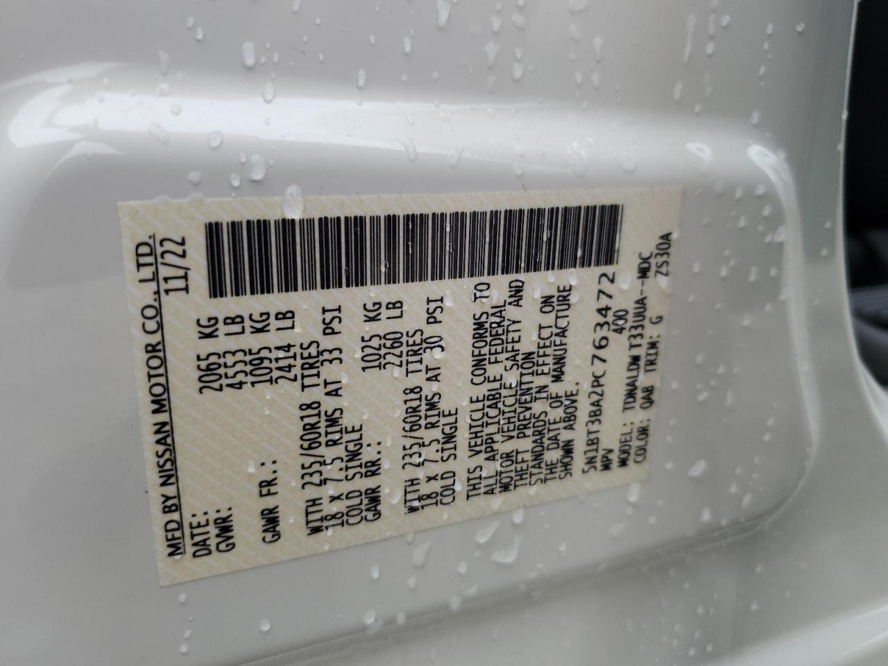 2023 Nissan Rogue Sv VIN: 5N1BT3BA2PC763472 Lot: 64587904