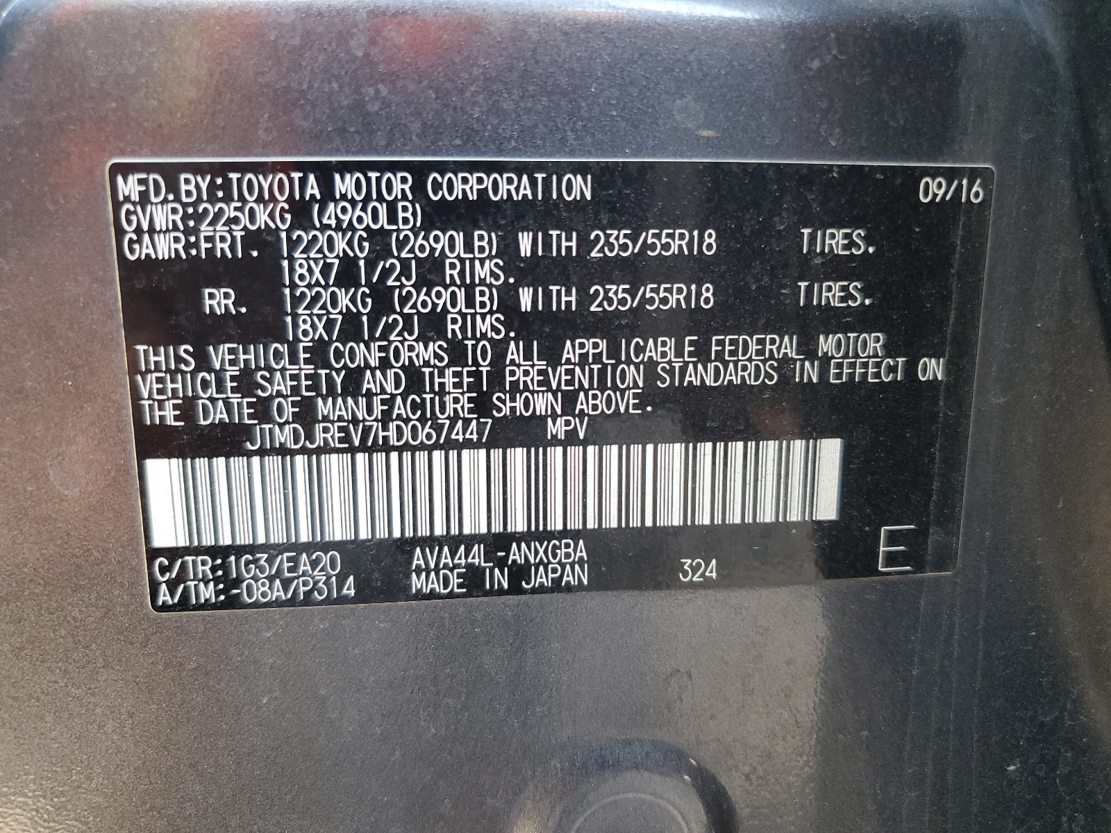 JTMDJREV7HD067447 2017 Toyota Rav4 Hv Limited