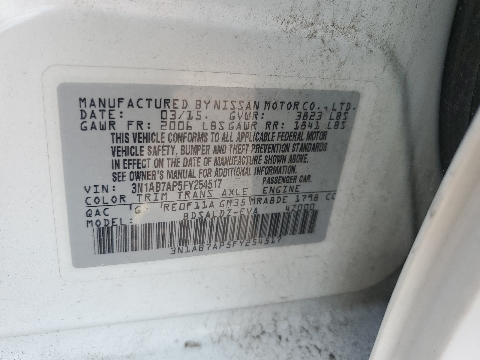 3N1AB7AP5FY254517 2015 Nissan Sentra S