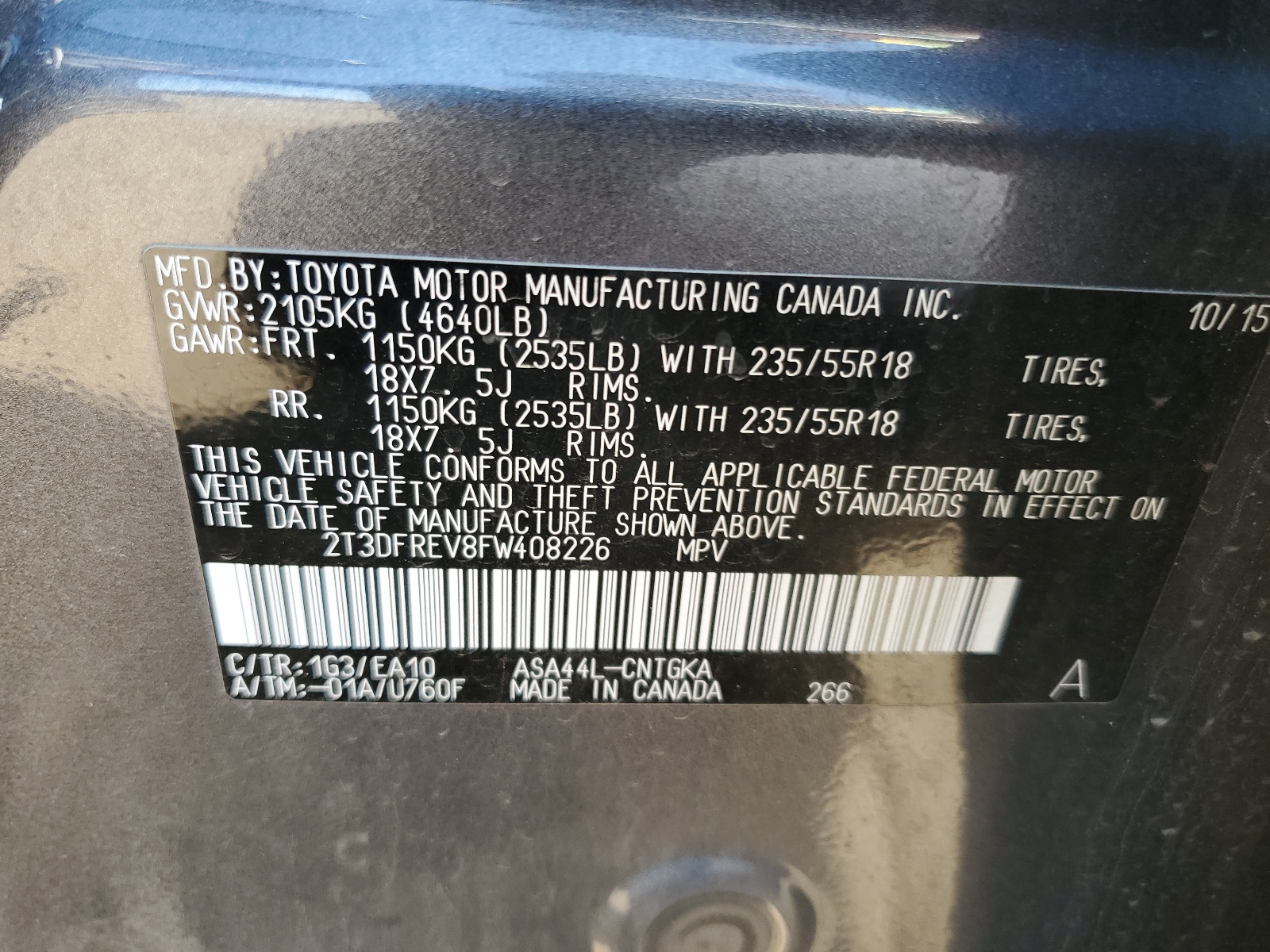 2T3DFREV8FW408226 2015 Toyota Rav4 Limited