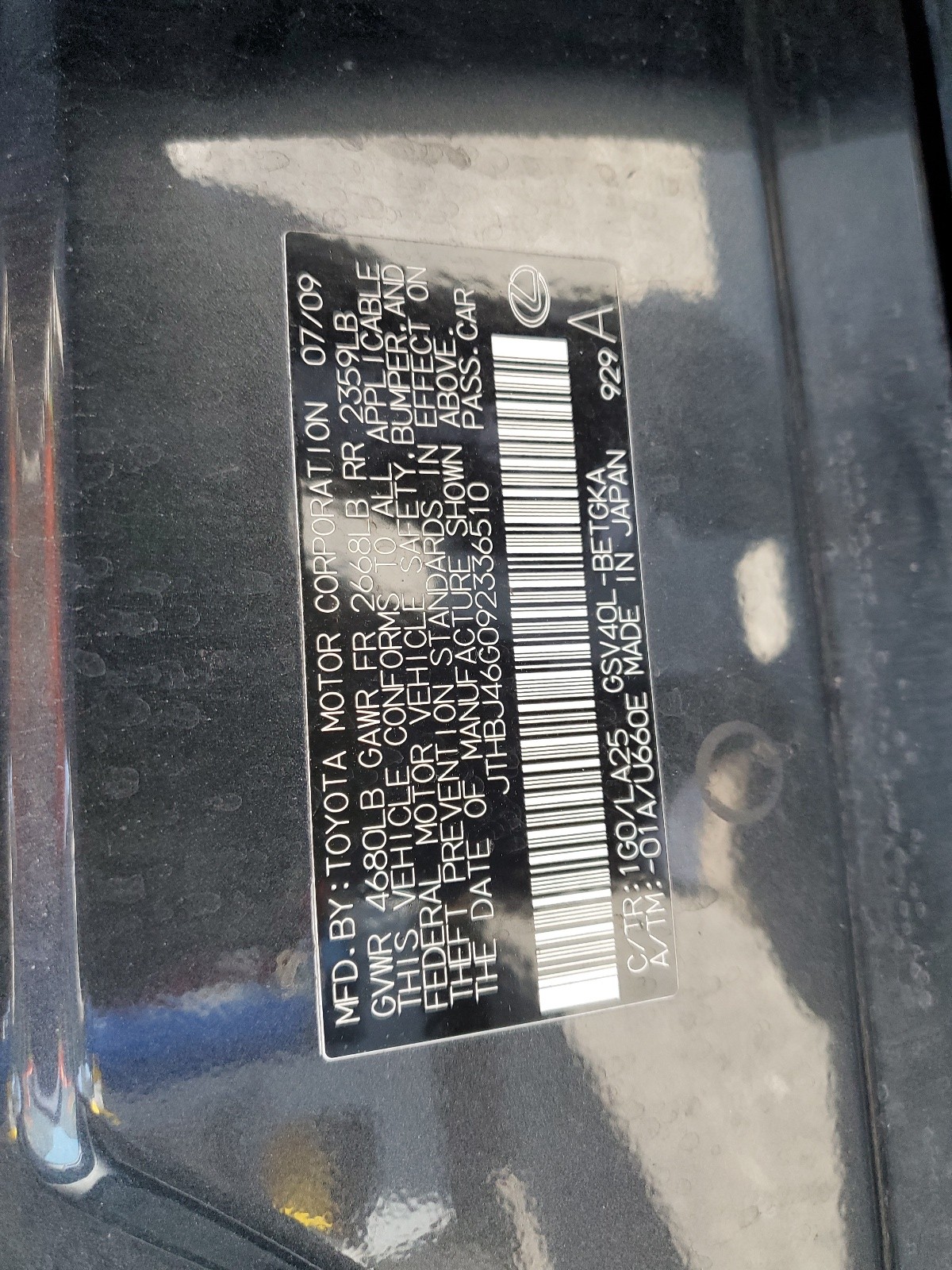 JTHBJ46G092336510 2009 Lexus Es 350