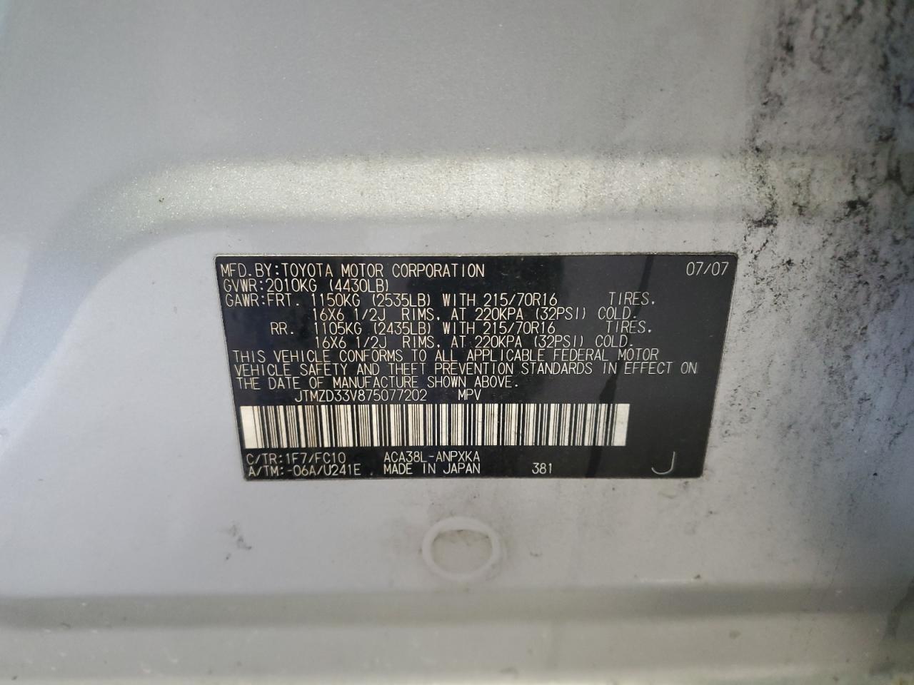 2007 Toyota Rav4 VIN: JTMZD33V875077202 Lot: 63625374