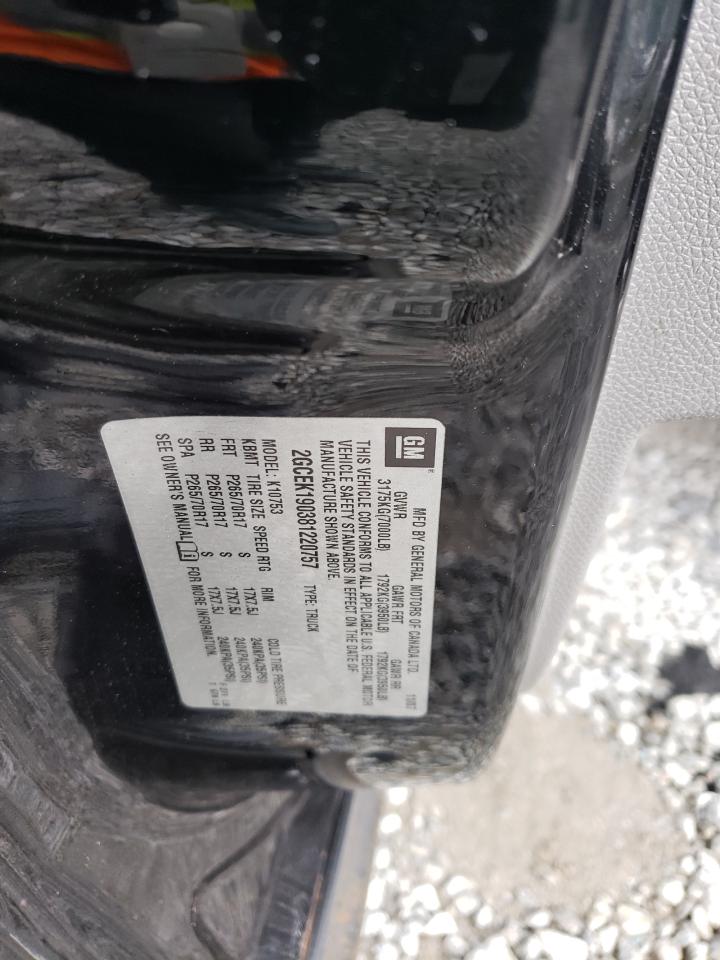 2GCEK190381220757 2008 Chevrolet Silverado K1500