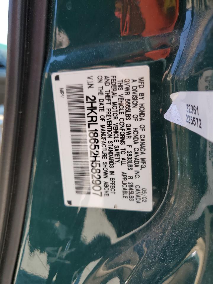 2002 Honda Odyssey Ex VIN: 2HKRL18652H582907 Lot: 65086954