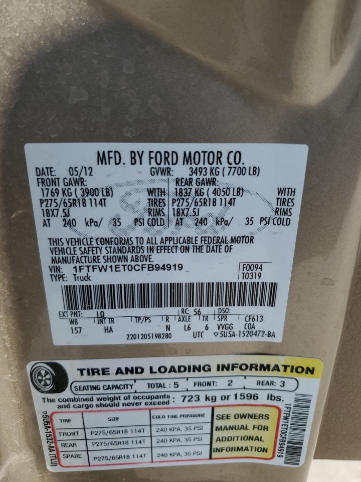 2012 Ford F-150 - Image 14