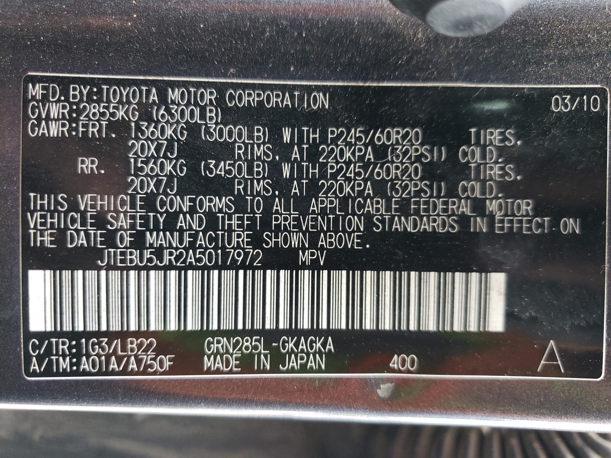 JTEBU5JR2A5017972 2010 Toyota 4Runner Sr5