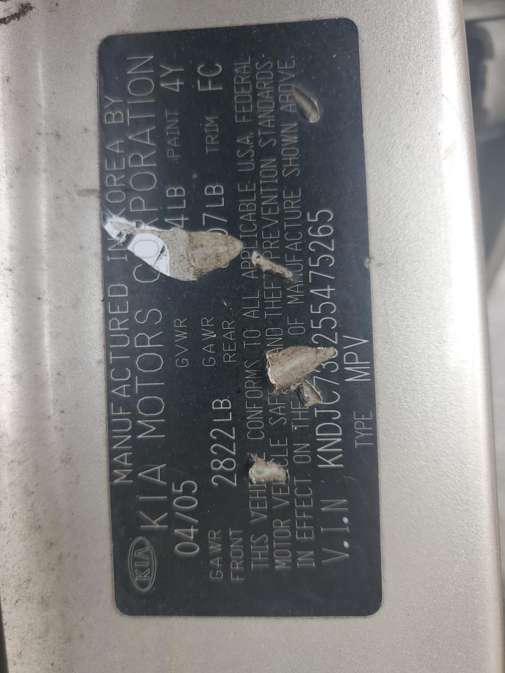 2005 Kia Sorento Ex VIN: KNDJC733255475265 Lot: 61651834