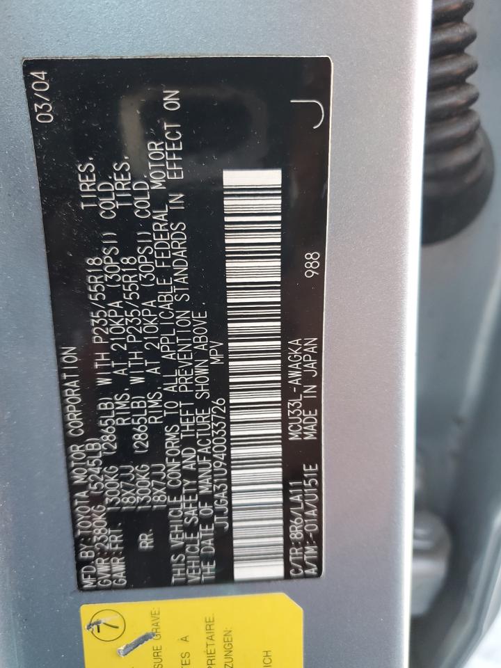 2004 Lexus Rx 330 VIN: JTJGA31U940033726 Lot: 62299874