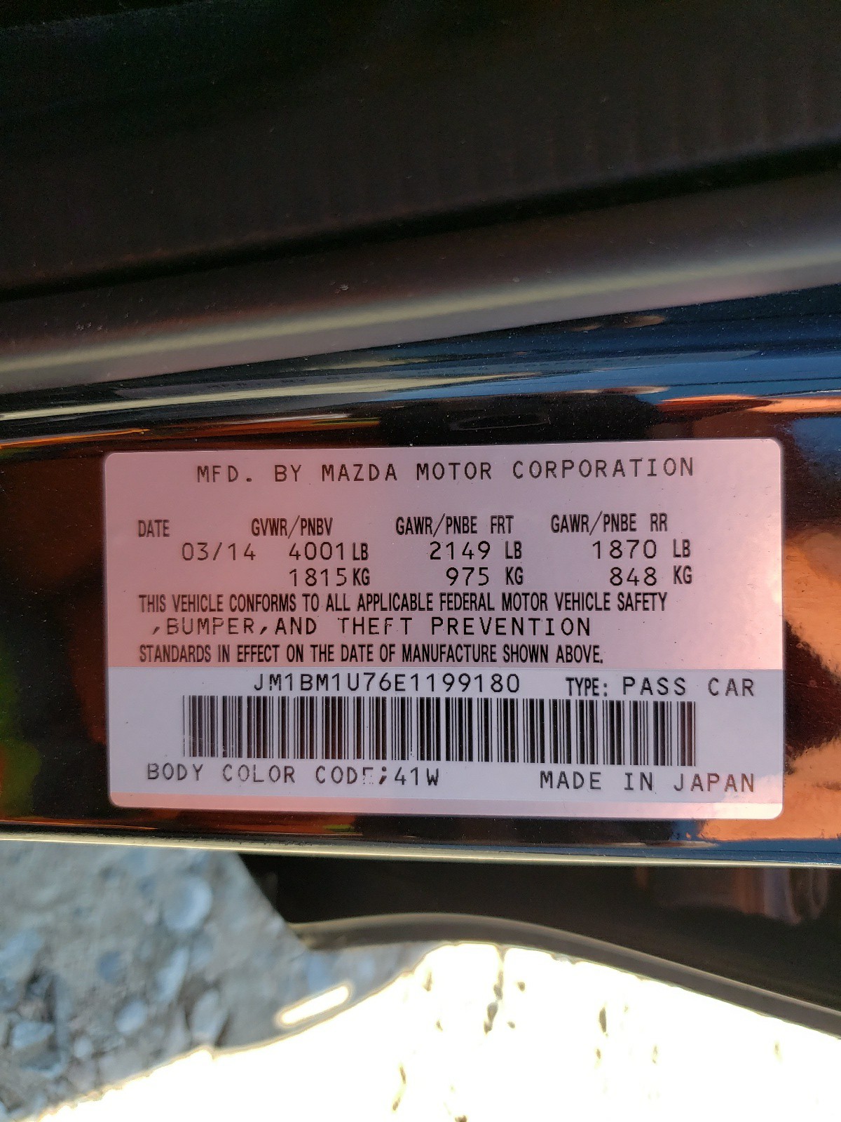 JM1BM1U76E1199180 2014 Mazda 3 Sport