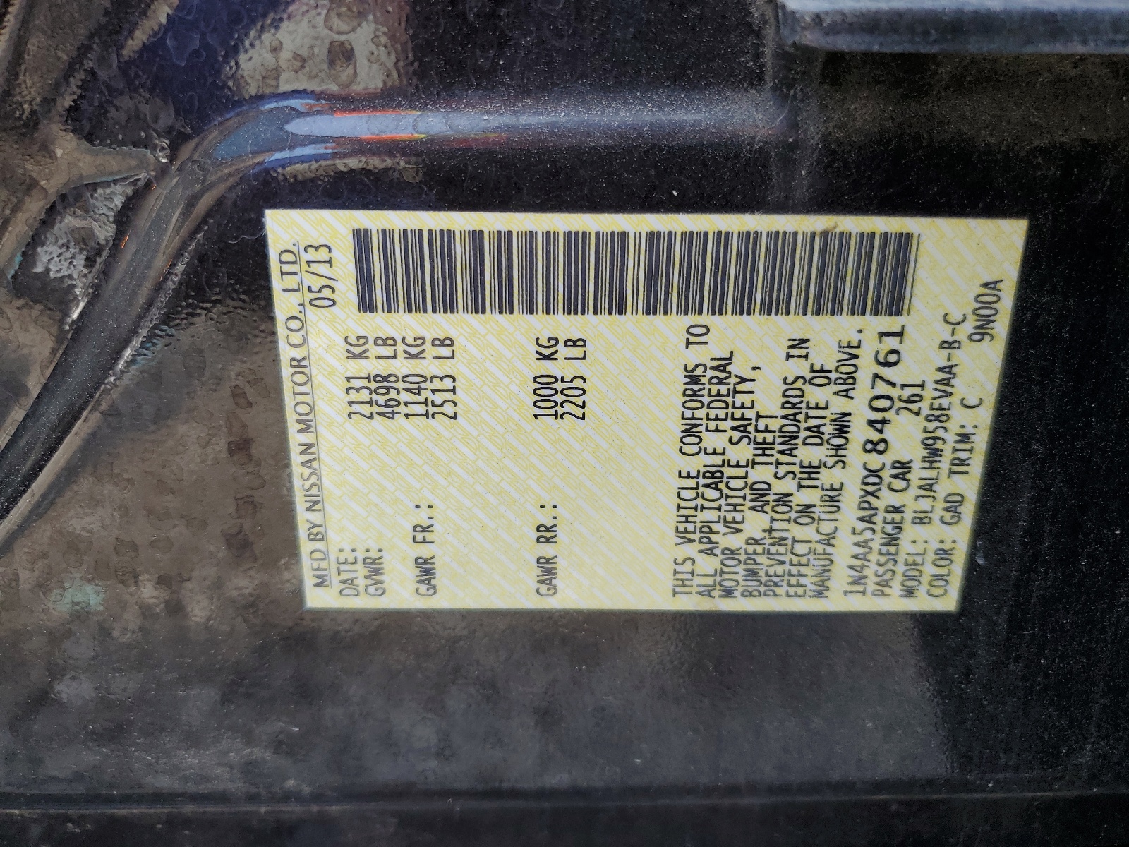 1N4AA5APXDC840761 2013 Nissan Maxima S