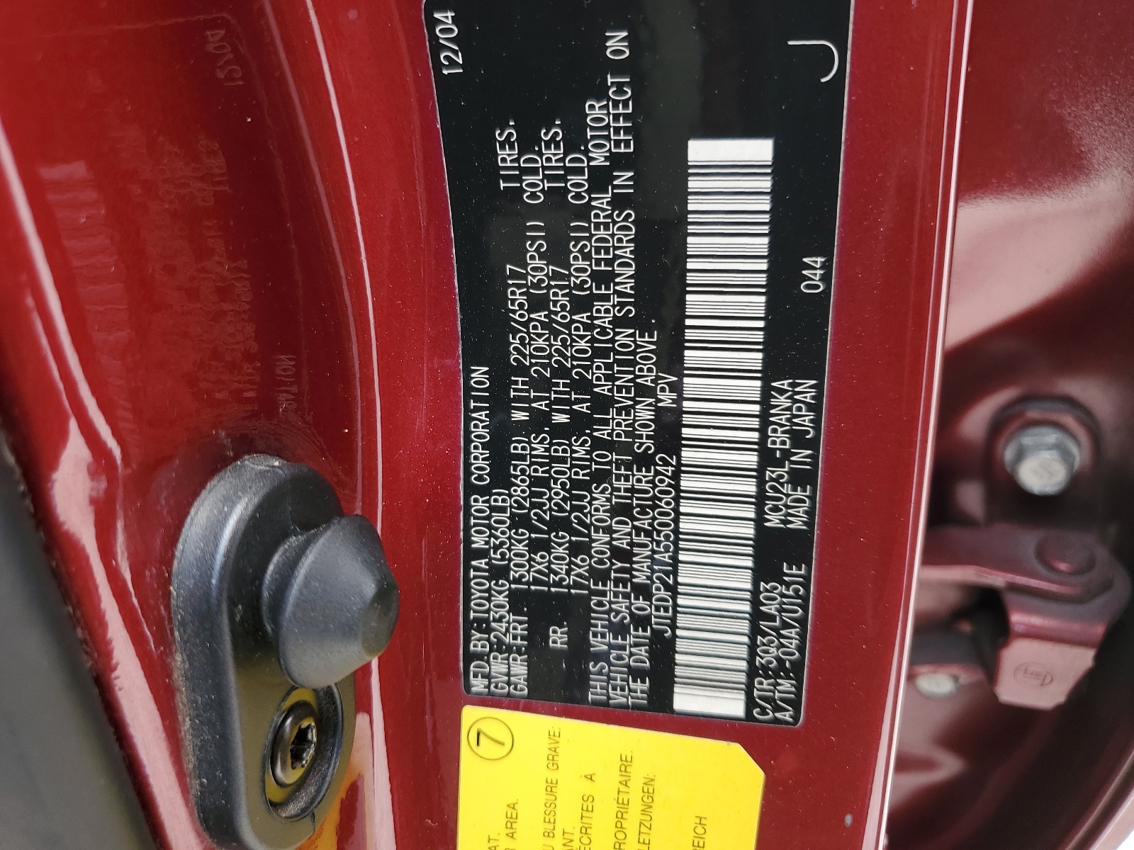 JTEDP21A550060942 2005 Toyota Highlander Limited