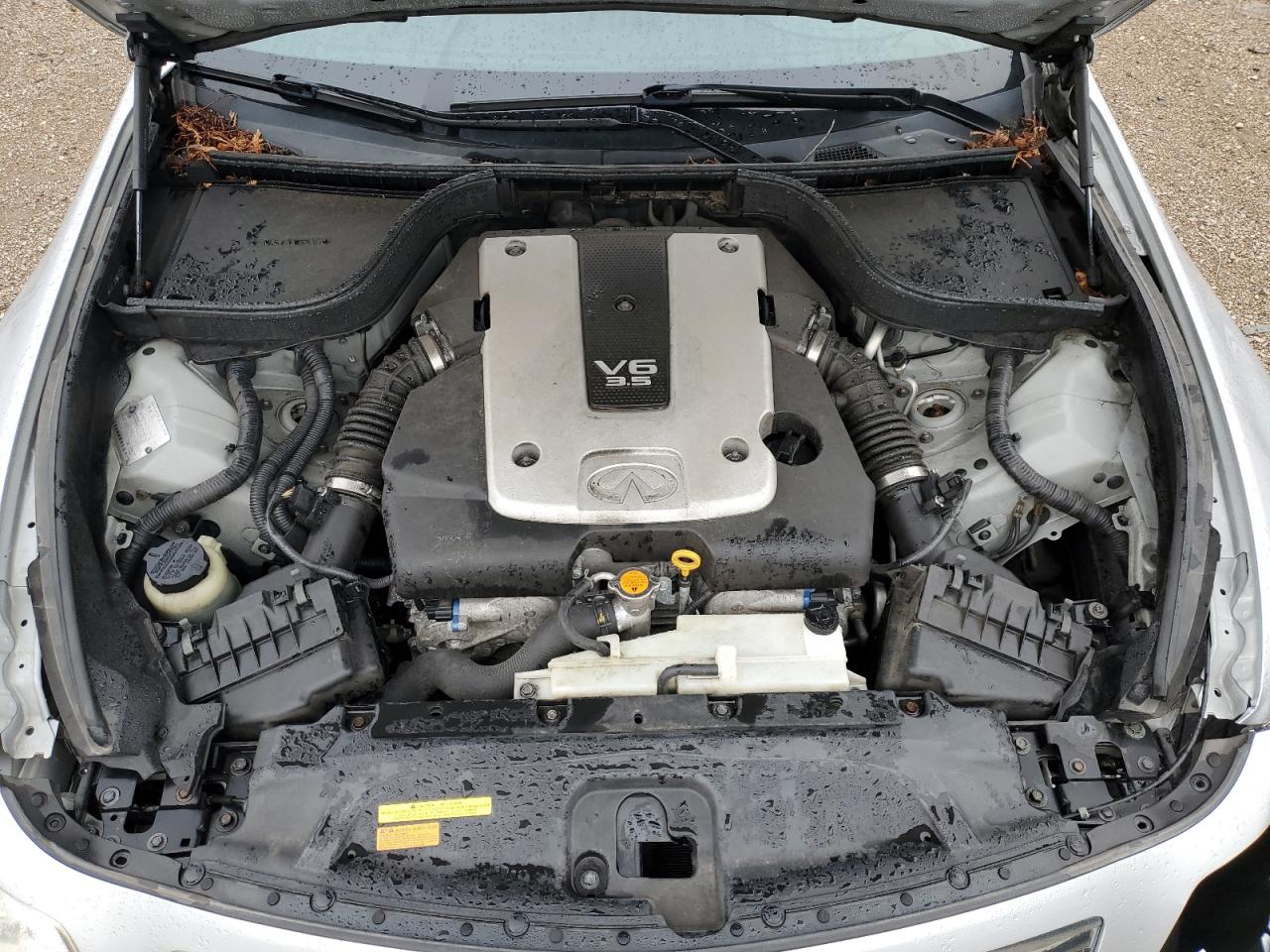 2008 Infiniti G - Image 11