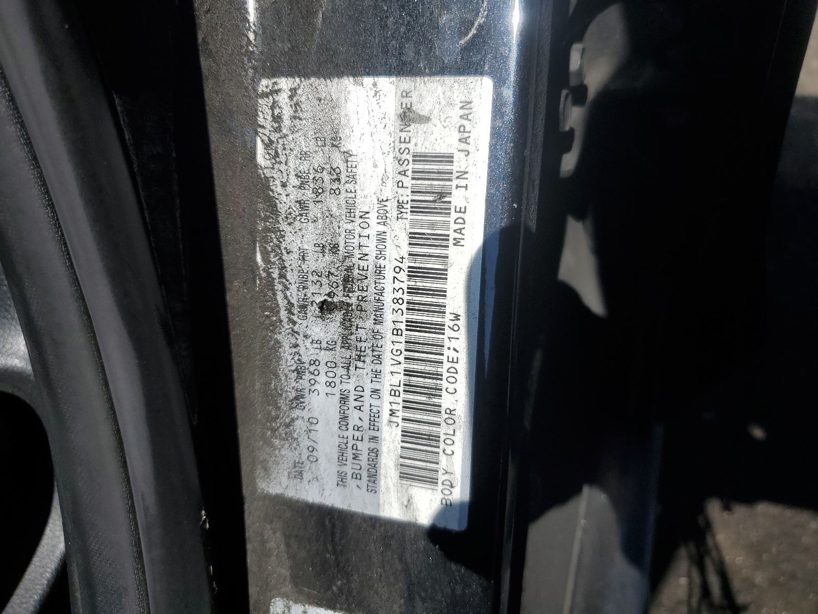 JM1BL1VG1B1383794 2011 Mazda 3 I