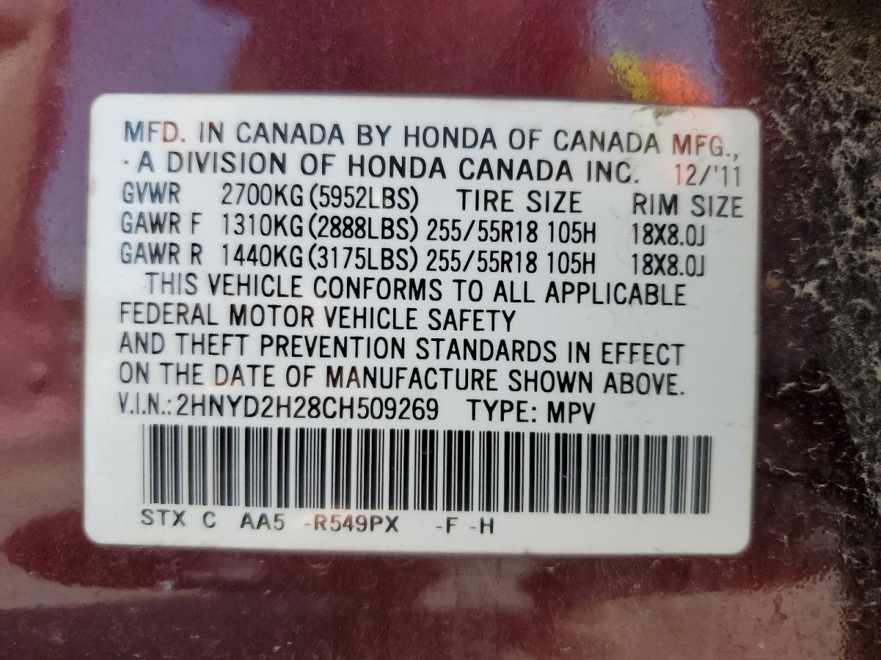 2012 Acura Mdx VIN: 2HNYD2H28CH509269 Lot: 61526654