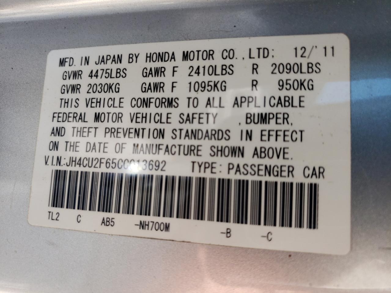 2012 Acura Tsx Tech VIN: JH4CU2F65CC013692 Lot: 65135974