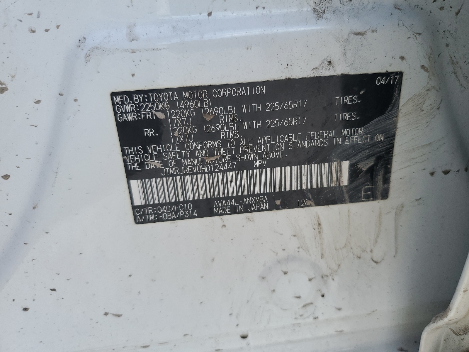 JTMRJREV0HD124447 2017 Toyota Rav4 Hv Le