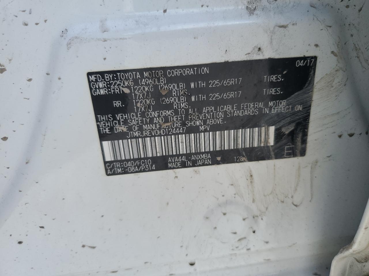 2017 Toyota Rav4 Hv Le VIN: JTMRJREV0HD124447 Lot: 64207554