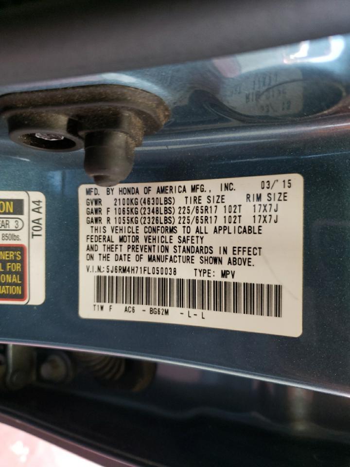 2015 Honda CR-V - Image 13
