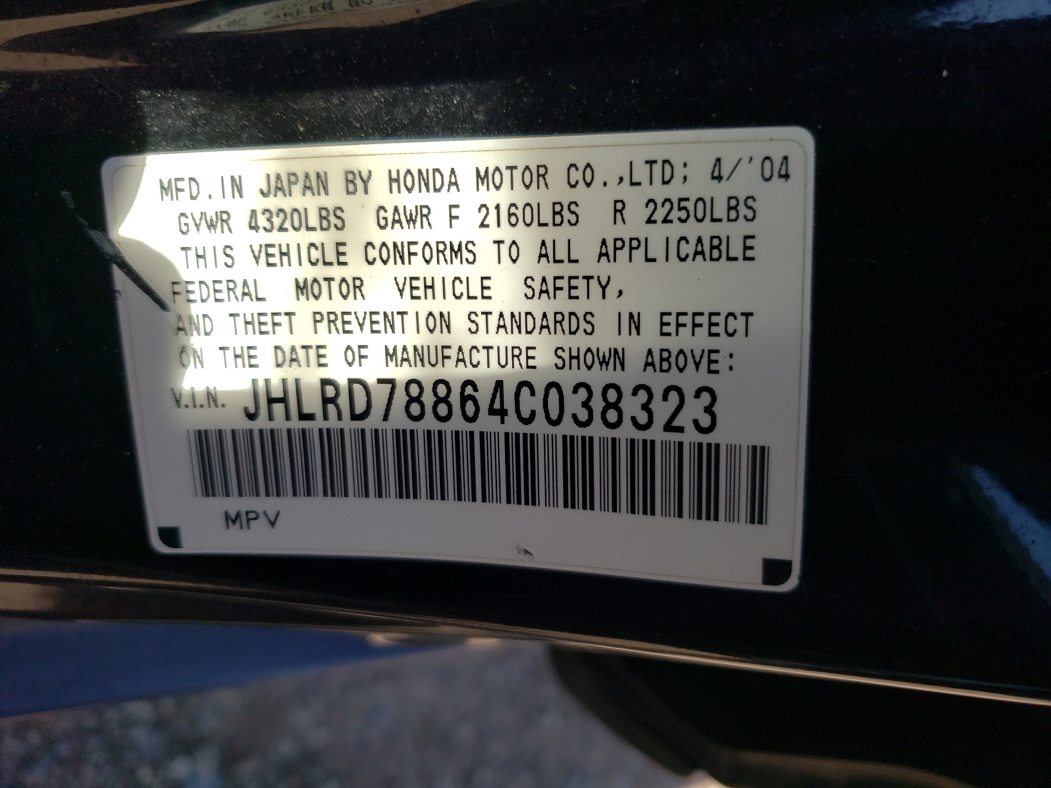 JHLRD78864C038323 2004 Honda Cr-V Ex