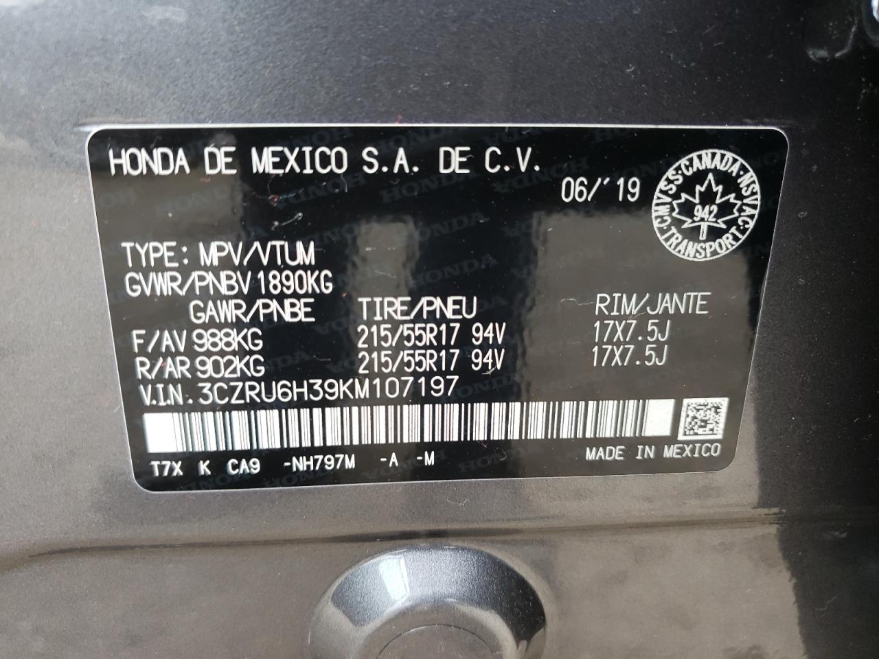 2019 Honda Hr-V Lx VIN: 3CZRU6H39KM107197 Lot: 64226264