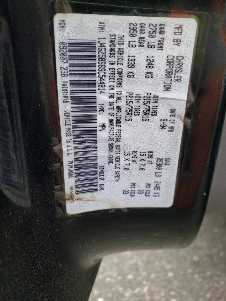 1995 Jeep Grand Cherokee Laredo VIN: 1J4GZ58S6SC544814 Lot: 63243024