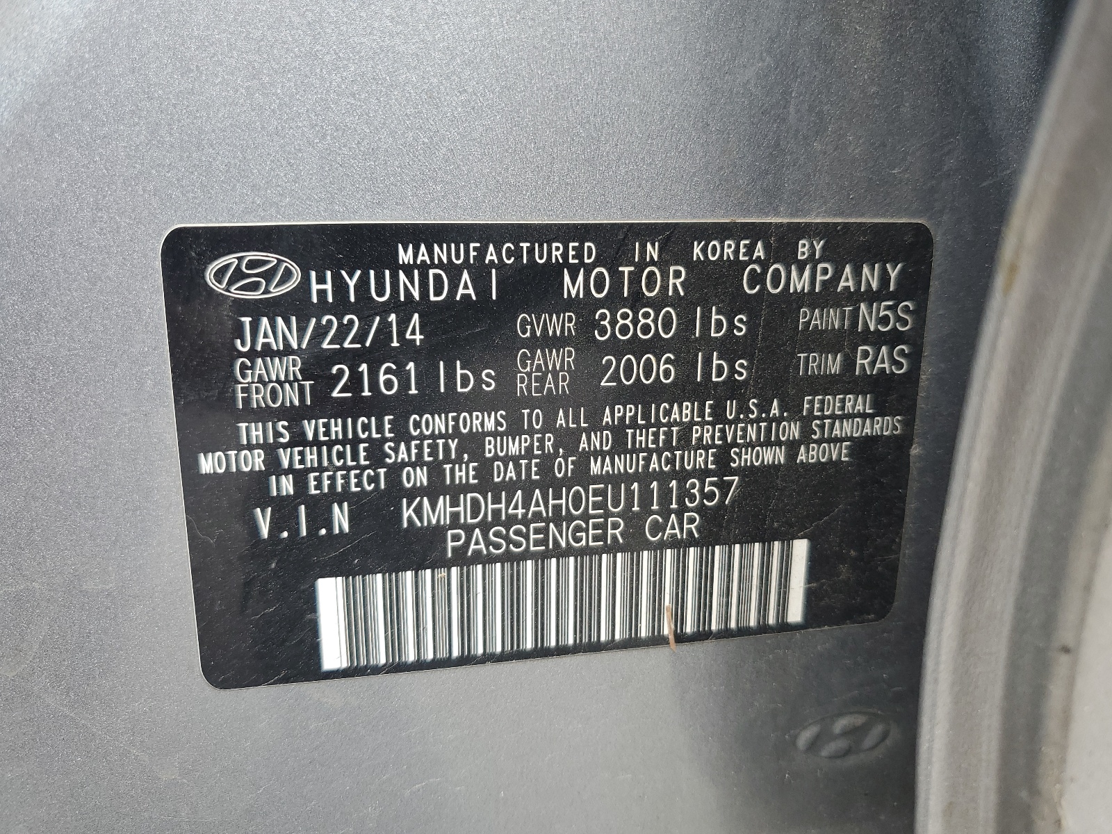KMHDH4AH0EU111357 2014 Hyundai Elantra Se