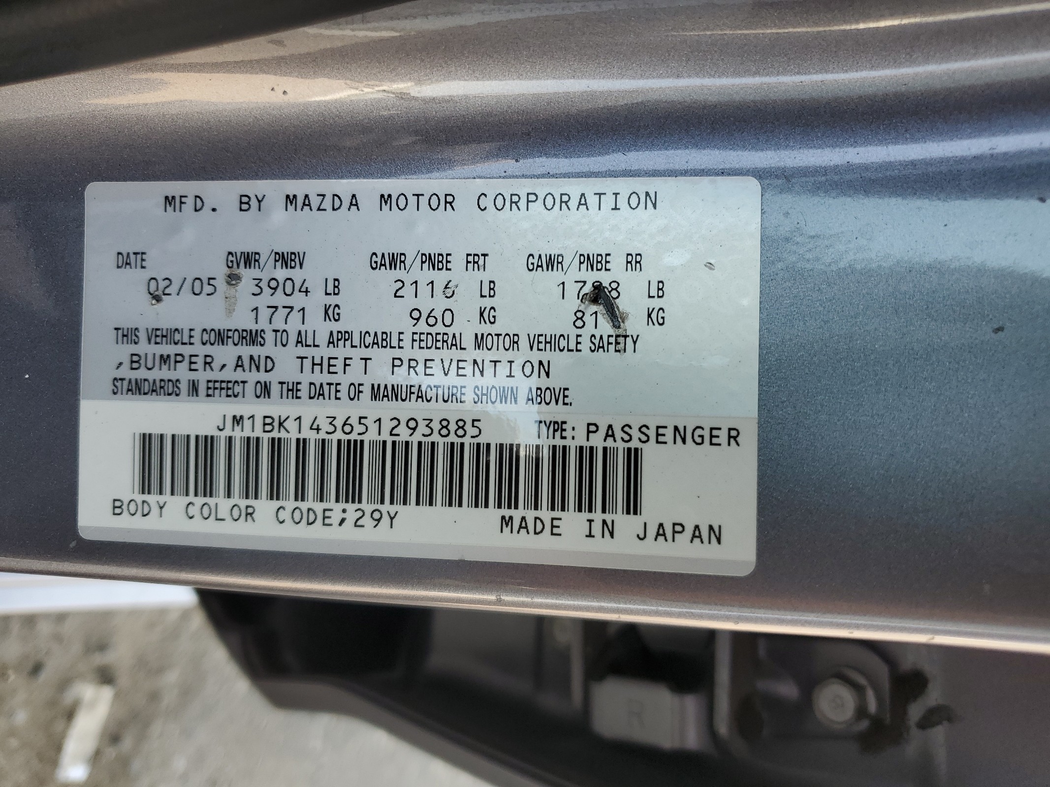 JM1BK143651293885 2005 Mazda 3 Hatchback