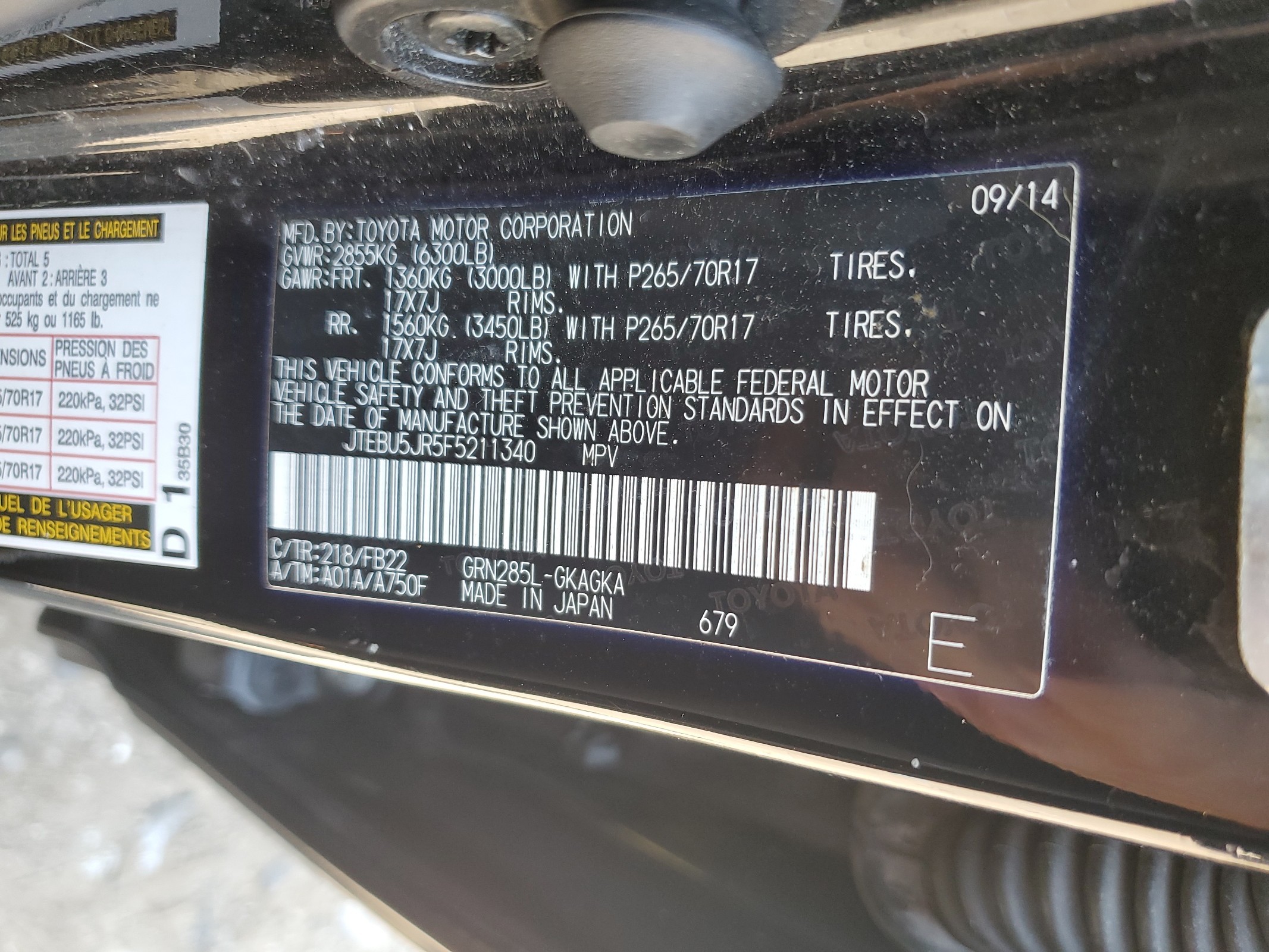 JTEBU5JR5F5211340 2015 Toyota 4Runner Sr5