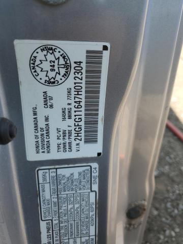 2007 HONDA CIVIC LX  