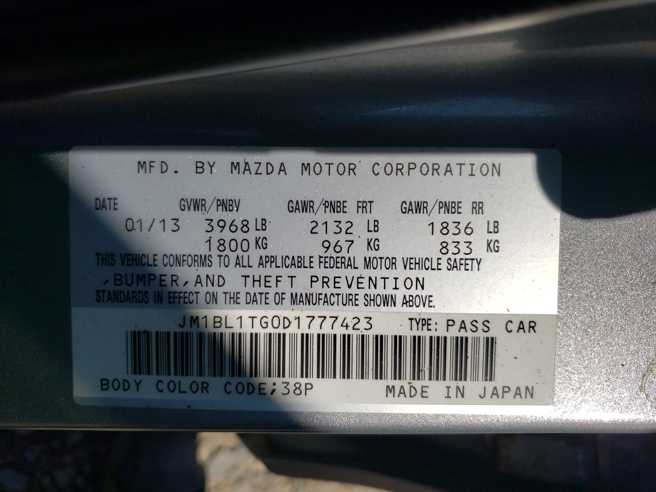 2013 Mazda 3 I vin: JM1BL1TG0D1777423