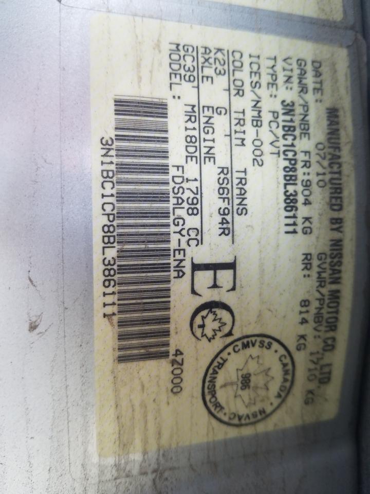 2011 Nissan Versa S VIN: 3N1BC1CP8BL386111 Lot: 63247764