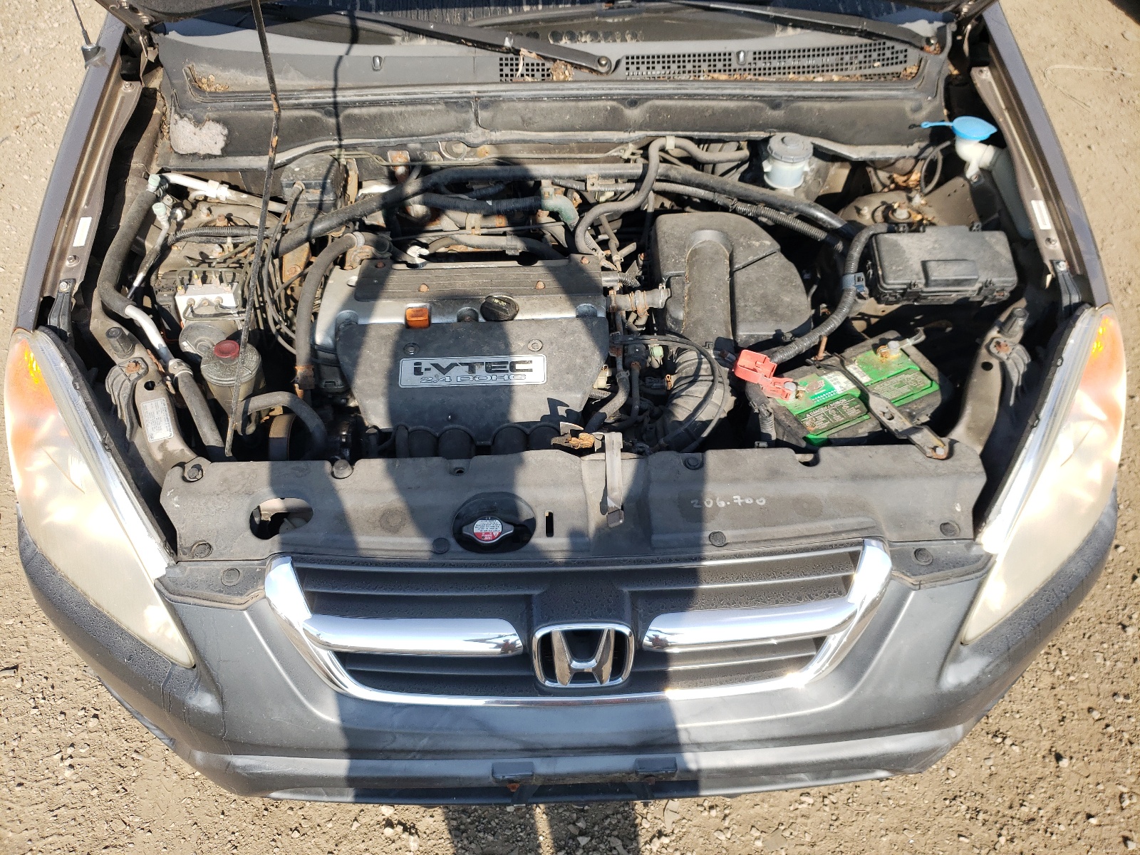 JHLRD78854C049703 2004 Honda Cr-V Ex