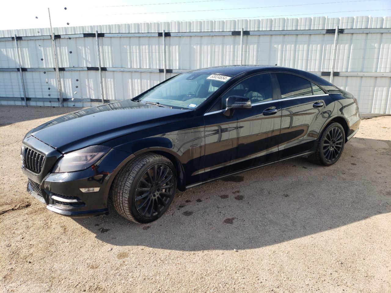 2012 Mercedes-Benz Cls 550 VIN: WDDLJ7DB9CA056103 Lot: 63034654
