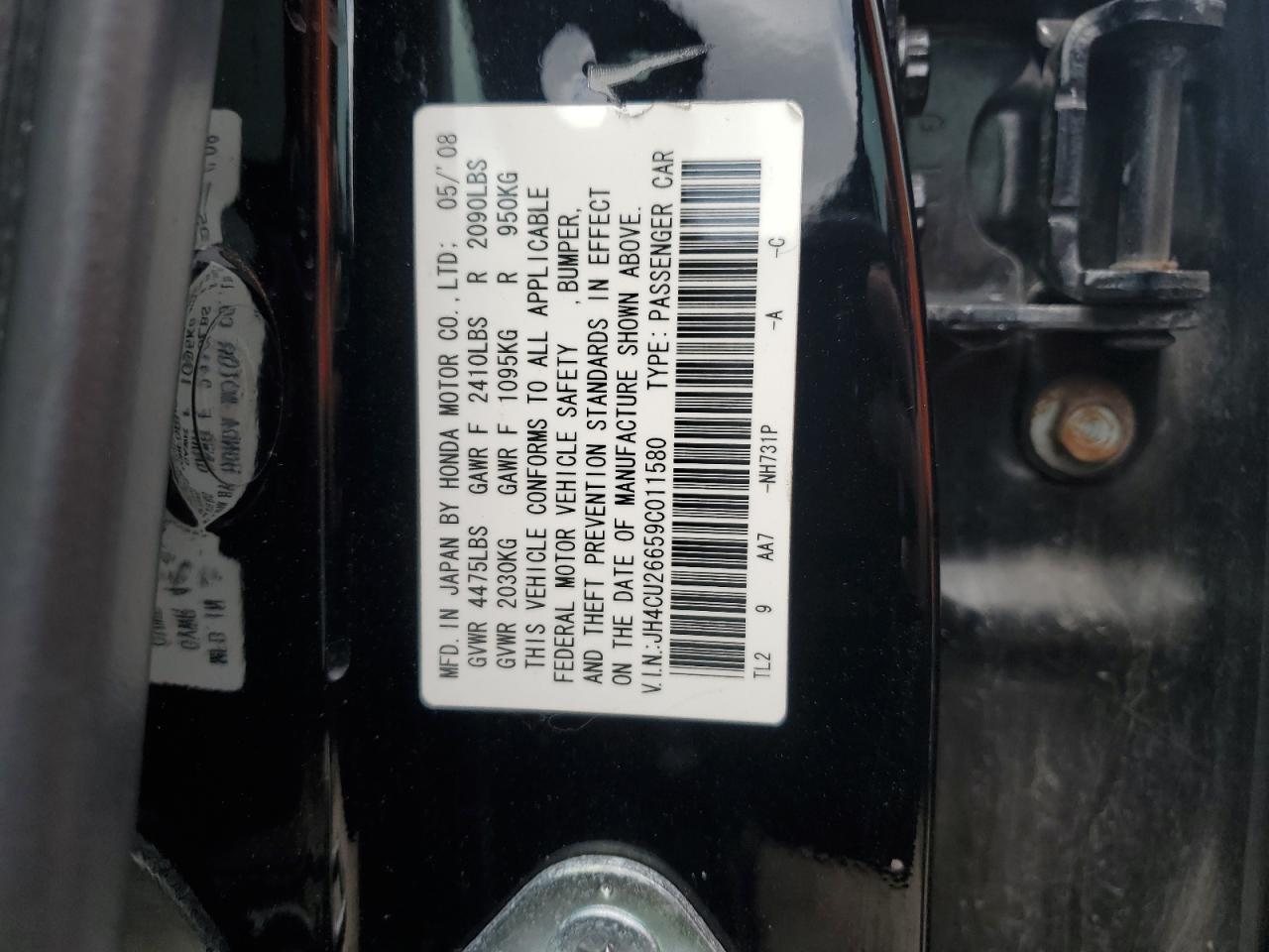 JH4CU26659C011580 2009 Acura Tsx