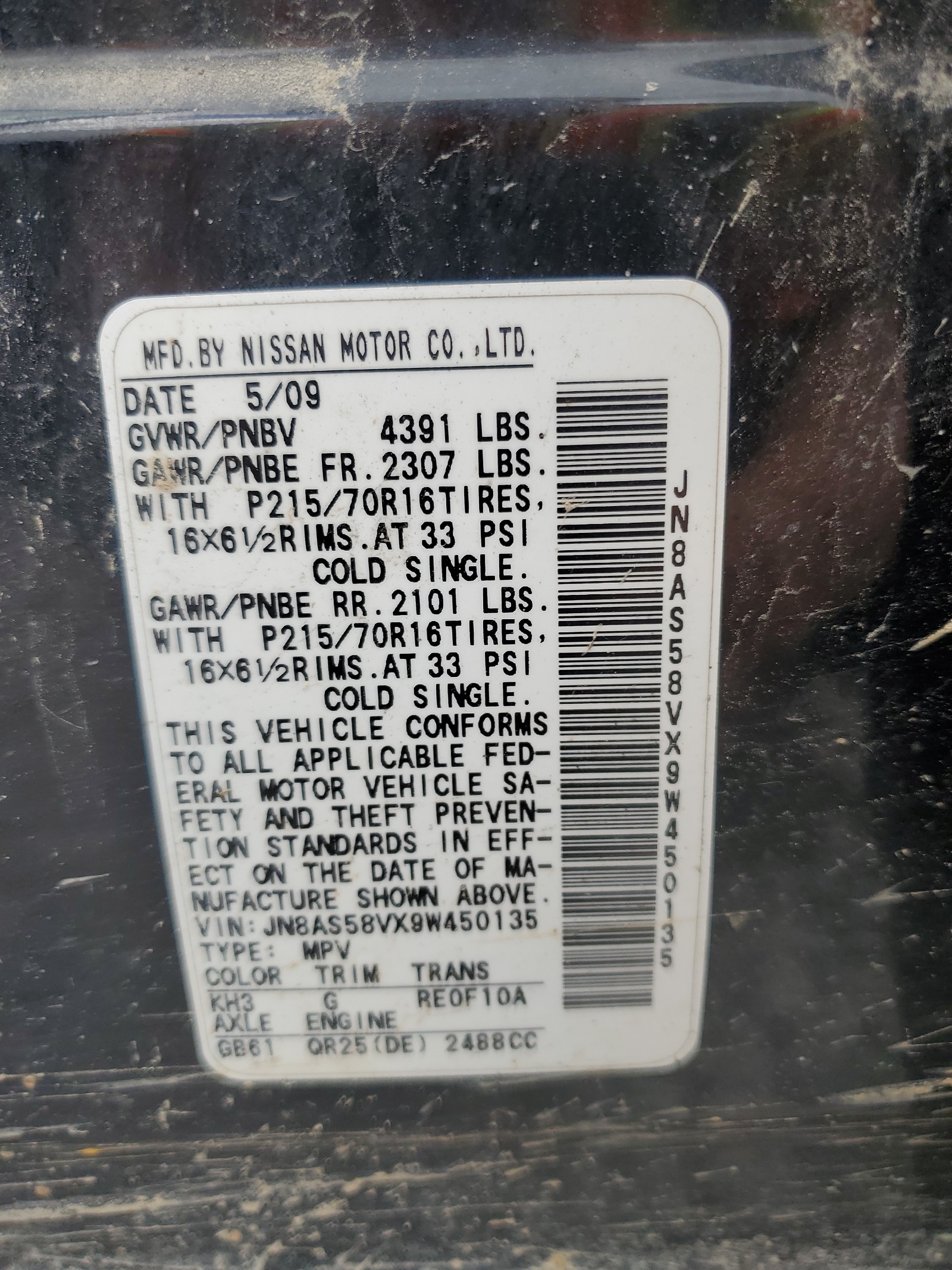 JN8AS58VX9W450135 2009 Nissan Rogue S