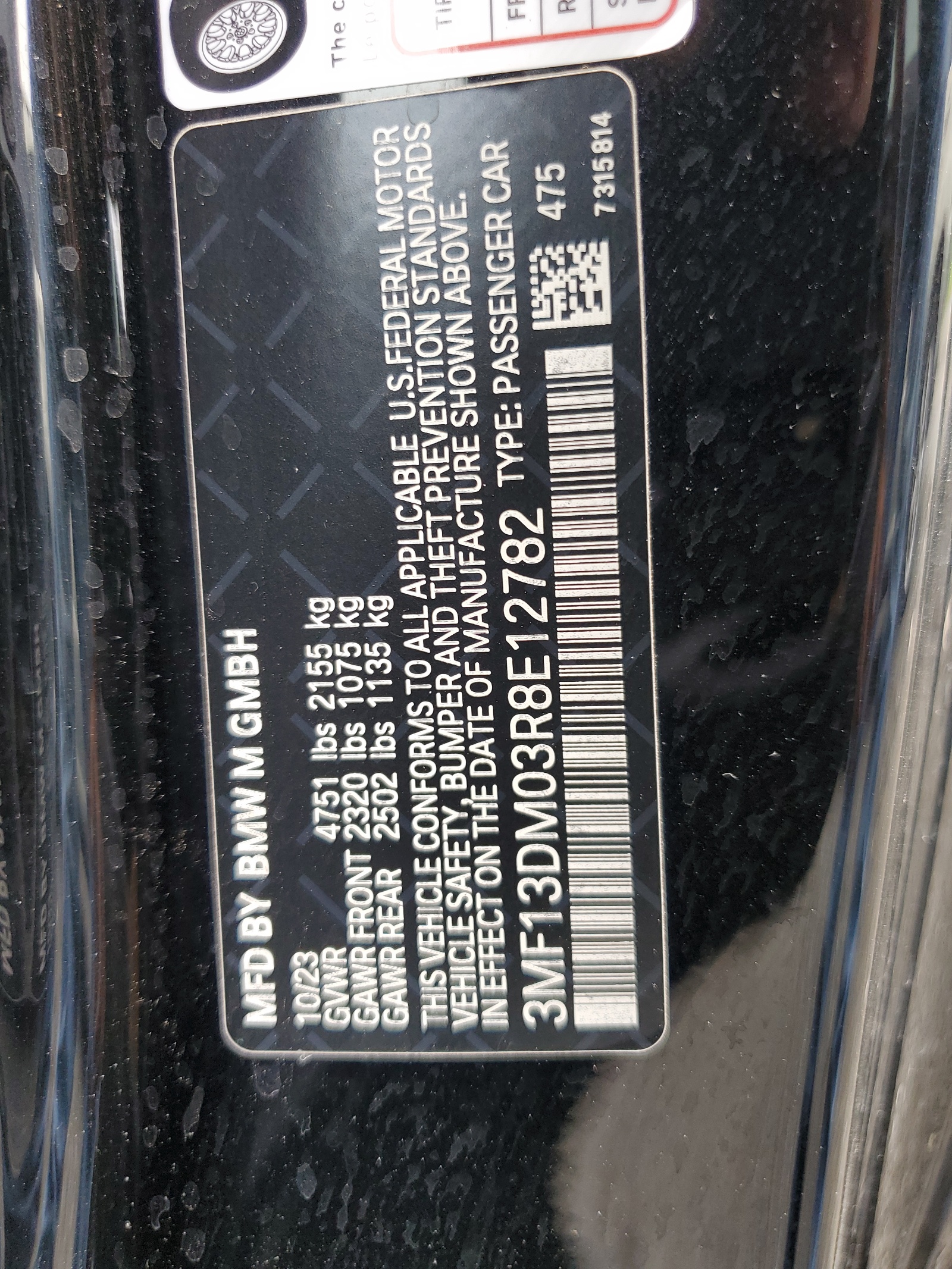 3MF13DM03R8E12782 2024 BMW M2