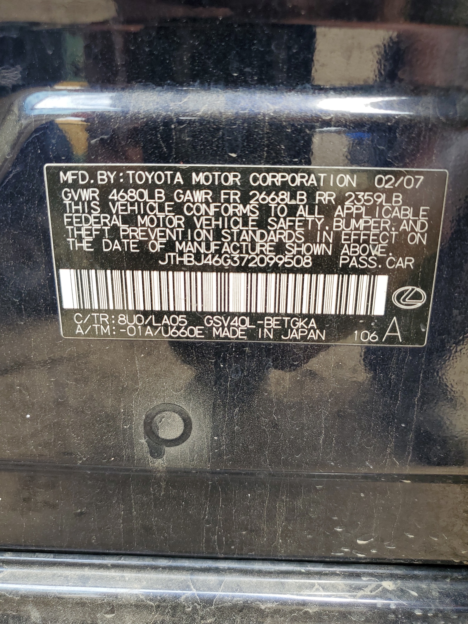 JTHBJ46G372099508 2007 Lexus Es 350