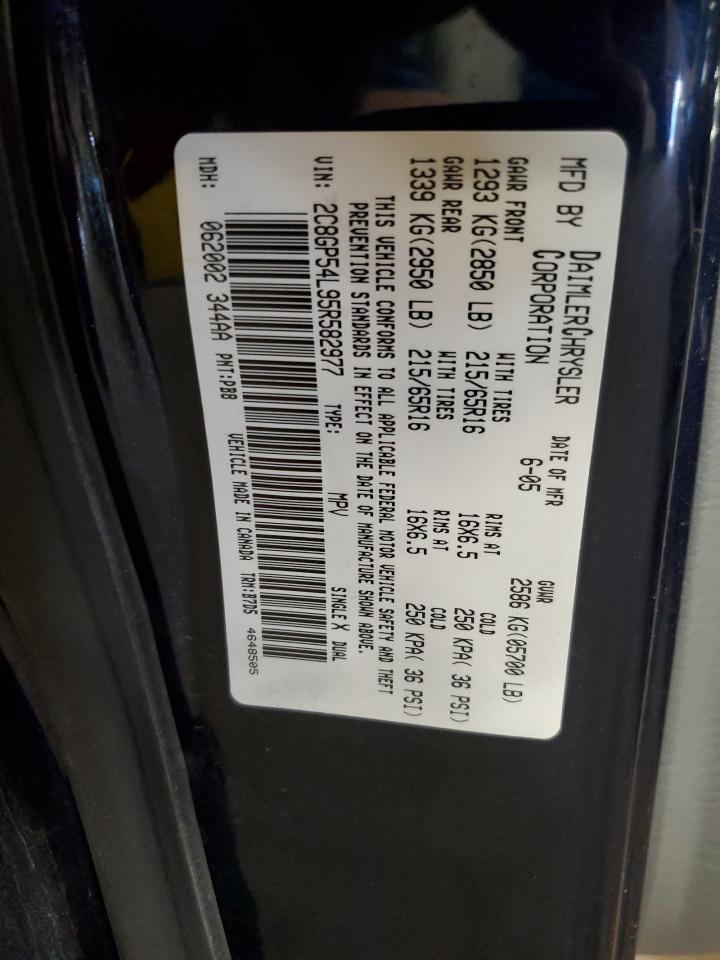 2005 Chrysler Town & Country Touring VIN: 2C8GP54L95R582977 Lot: 61539544