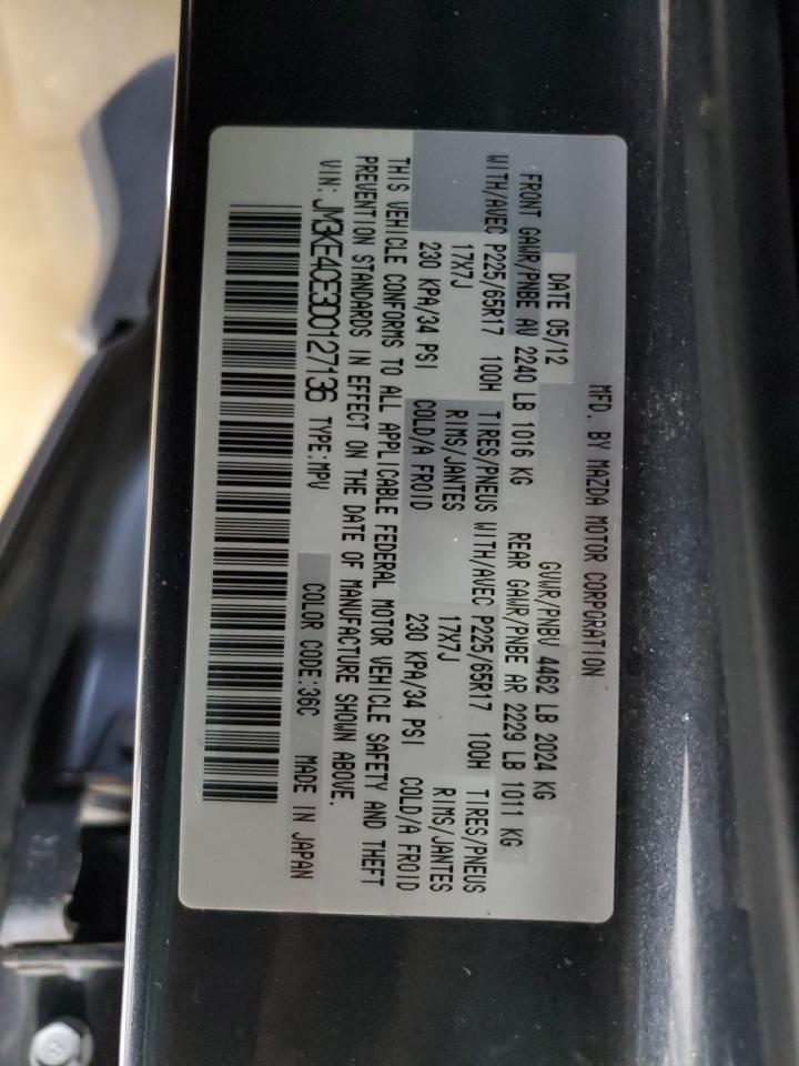 2013 Mazda Cx-5 Touring VIN: JM3KE4CE3D0127136 Lot: 65036824